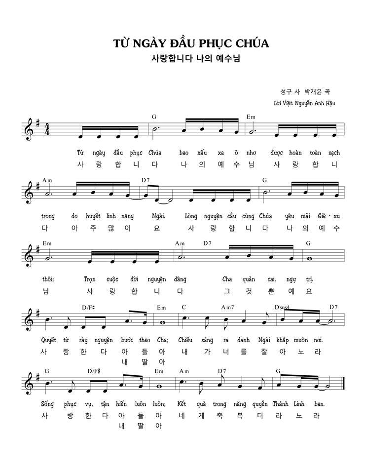 Sheet music: Từ Ngày Đầu Phục Chúa