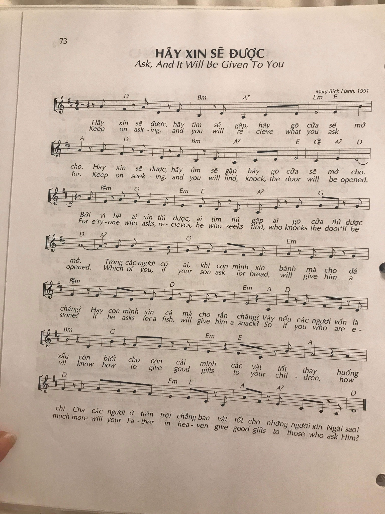 Sheet music: HÃY XIN SẼ ĐƯỢC